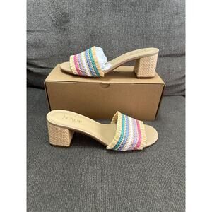 J Crew Woven Mule Sandals Rainbow Raffia Women Size 8.5 New In Box Multicolor